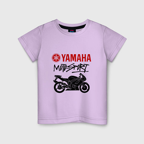 Детская футболка Yamaha - motorsport / Лаванда – фото 1