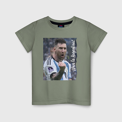 Детская футболка Viva la Argentina - Lionel Messi - world champion / Авокадо – фото 1