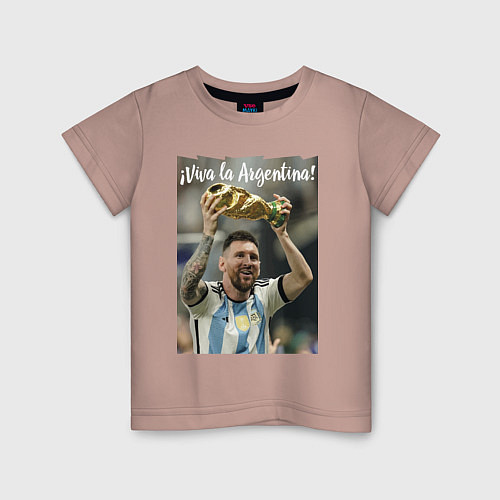 Детская футболка Lionel Messi - world champion - Argentina / Пыльно-розовый – фото 1