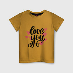 Футболка хлопковая детская Love U, цвет: горчичный