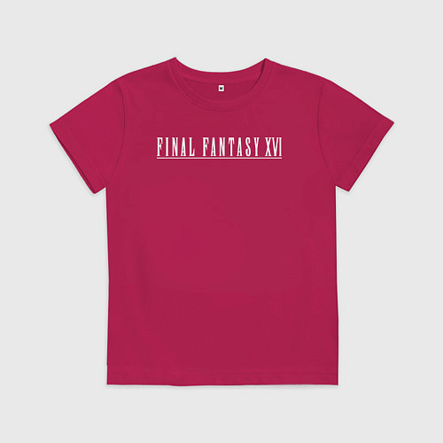 Детская футболка Final fantasy XVI logo / Маджента – фото 1