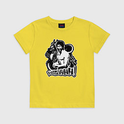Футболка хлопковая детская Bruce Lee watahhh, цвет: желтый