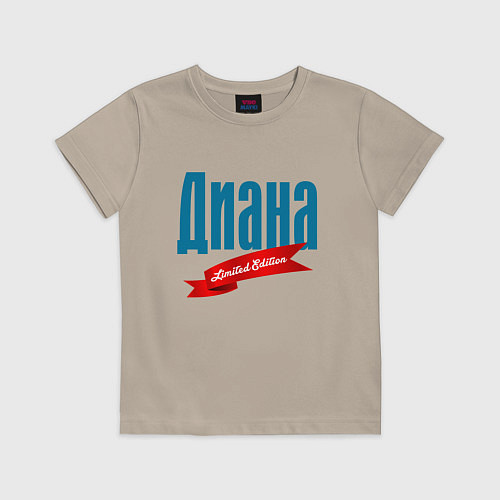 Детская футболка Диана - limited edition / Миндальный – фото 1