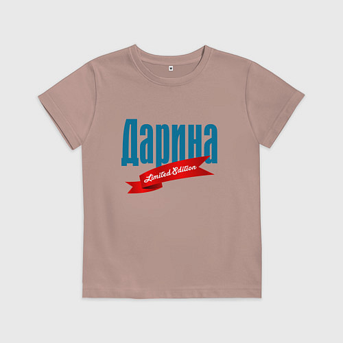 Детская футболка Дарина - limited edition / Пыльно-розовый – фото 1