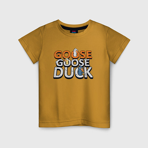 Детская футболка Goose Goose Duck / Горчичный – фото 1