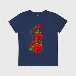 Футболка хлопковая детская Прекрасная Лаура - букет из роз, цвет: тёмно-синий