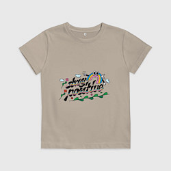 Футболка хлопковая детская Stay positive, цвет: миндальный
