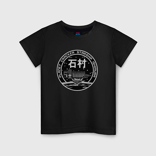Детская футболка Мертвый космос Ишимура / Черный – фото 1