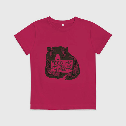 Детская футболка Покорми меня / Маджента – фото 1