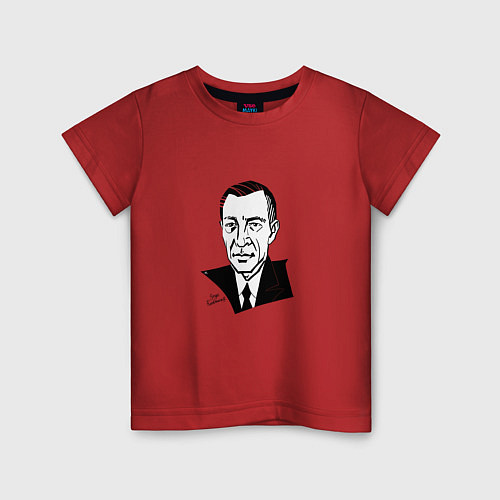 Детская футболка Сергей Рахманинов / Красный – фото 1