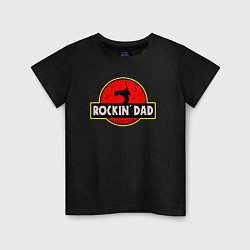 Футболка хлопковая детская Rockin Dad, цвет: черный