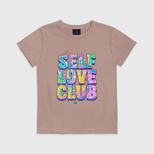 Детская футболка Клуб любви к себе / Пыльно-розовый – фото 1
