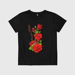 Детская футболка Прекрасная Надежда - букет из роз