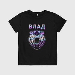 Футболка хлопковая детская Влад голограмма медведь, цвет: черный