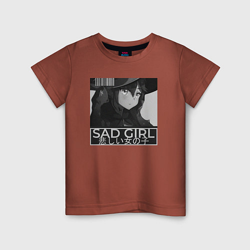 Детская футболка Sad Mona / Кирпичный – фото 1