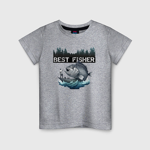 Детская футболка Лучший рыбак года / Меланж – фото 1