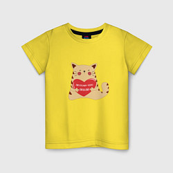 Детская футболка Любовь кота