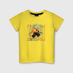 Футболка хлопковая детская Зеницу Агацума в сражении, цвет: желтый