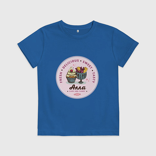 Детская футболка Алла new / Синий – фото 1