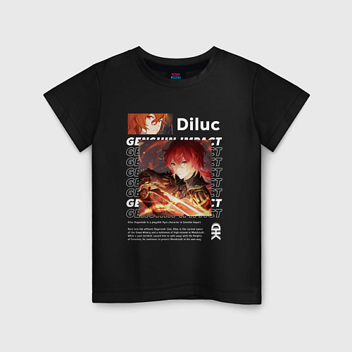 Детская футболка Genshin Impact Diluc / Черный – фото 1