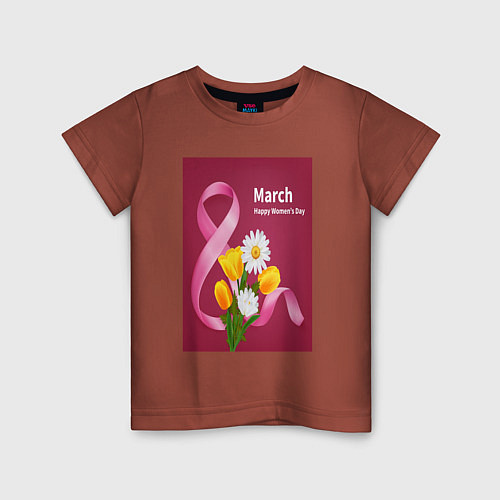 Детская футболка 8 марта, поздравительная / Кирпичный – фото 1