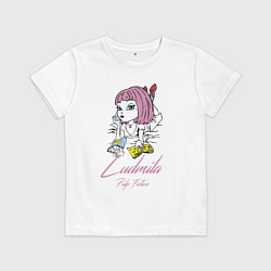 Футболка хлопковая детская Ludmila - pulp fiction, цвет: белый