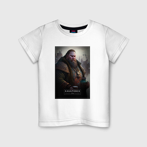 Детская футболка Хабаровск - персонаж / Белый – фото 1