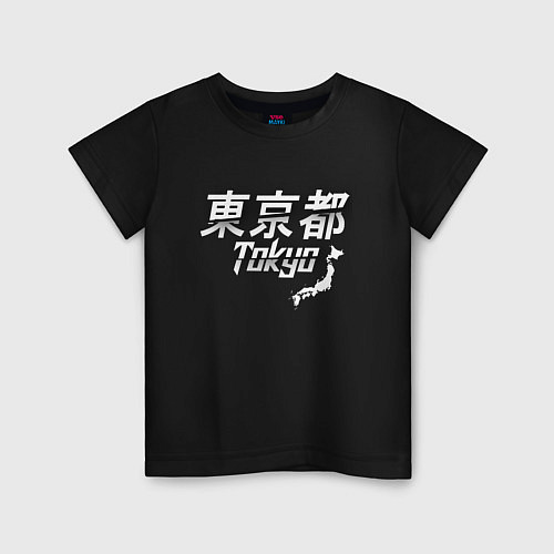 Детская футболка Tokyo Japan / Черный – фото 1