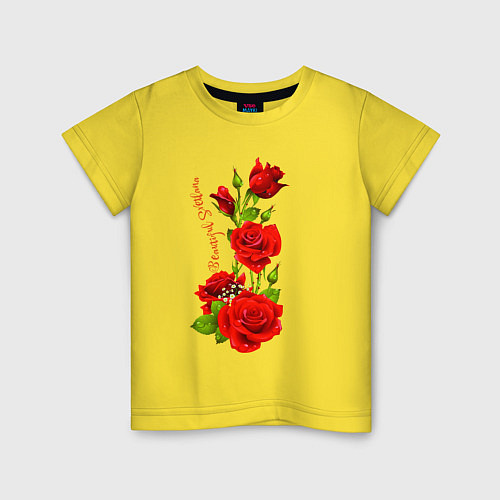 Детская футболка Прекрасная Светлана - букет из роз / Желтый – фото 1