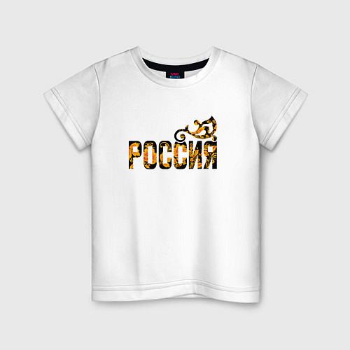 Детская футболка Россия: в стиле хохлома / Белый – фото 1