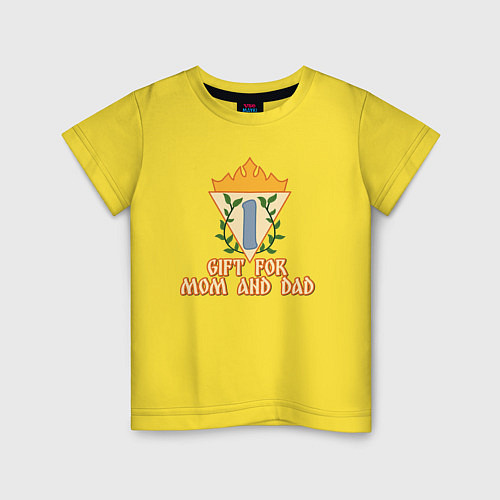 Детская футболка Я подарок для мамы и папы / Желтый – фото 1