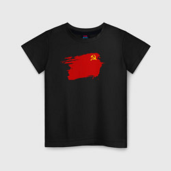 Футболка хлопковая детская Флаг СССР серп и молот, цвет: черный