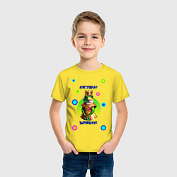 Футболка хлопковая детская Лягушка-царевна, цвет: желтый — фото 2