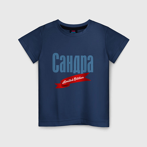 Детская футболка Сандра - ограниченный выпуск / Тёмно-синий – фото 1