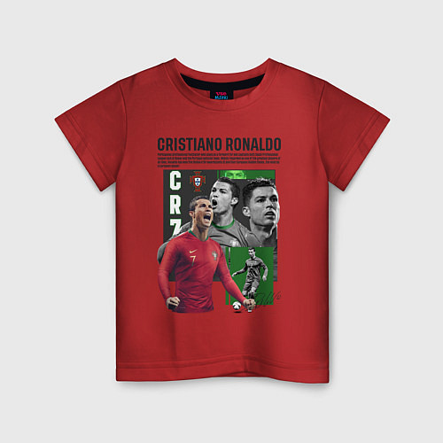 Детская футболка Криштиану Роналду легенда / Красный – фото 1