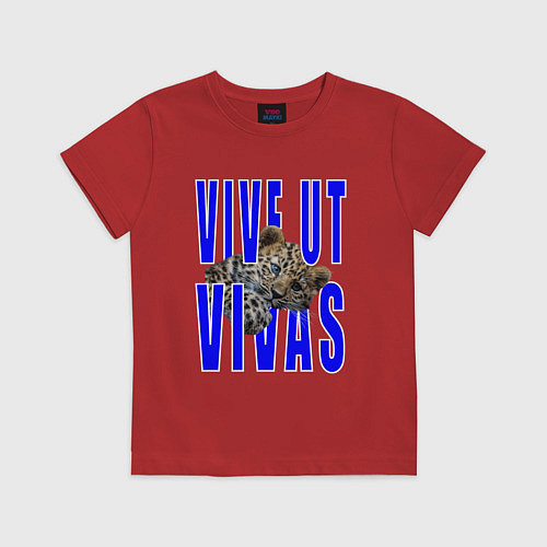 Детская футболка Vive ut vivas / Красный – фото 1