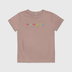 Футболка хлопковая детская Минималистичный дизайн с названием игры Тетрис, цвет: пыльно-розовый