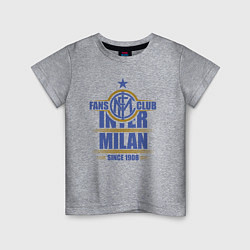 Футболка хлопковая детская Inter Milan fans club, цвет: меланж