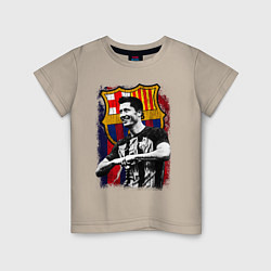 Футболка хлопковая детская Левандовски Барселона, цвет: миндальный