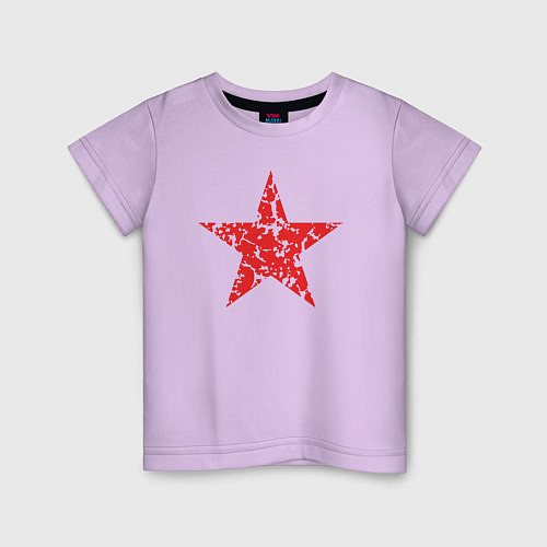 Детская футболка Star USSR / Лаванда – фото 1