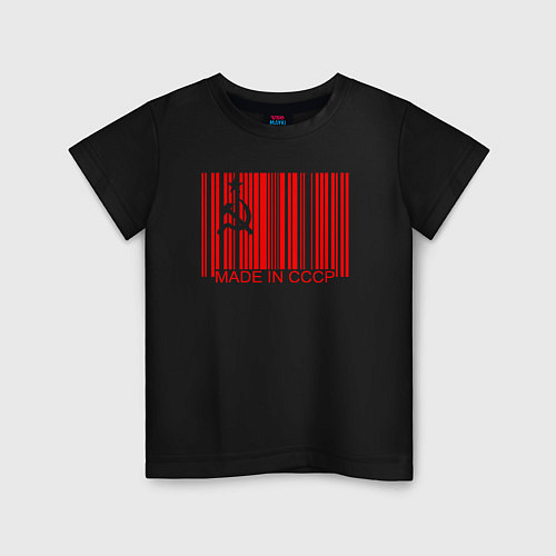 Детская футболка Made in СССР / Черный – фото 1