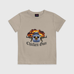 Футболка хлопковая детская Chicken gun game, цвет: миндальный