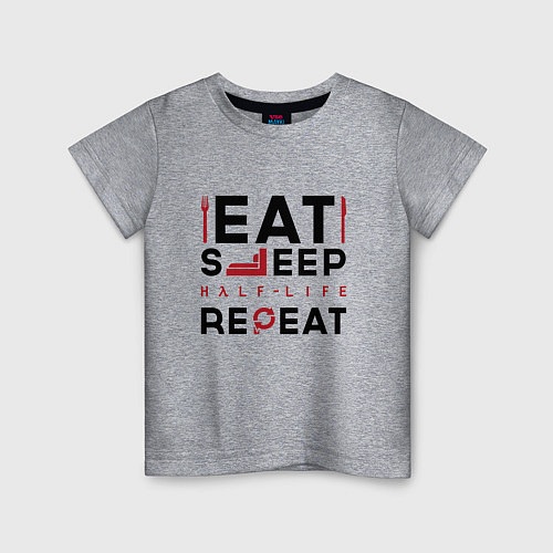 Детская футболка Надпись: eat sleep Half-Life repeat / Меланж – фото 1