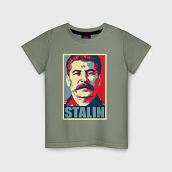 Футболка хлопковая детская Stalin USSR, цвет: авокадо