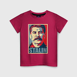 Футболка хлопковая детская Stalin USSR, цвет: маджента