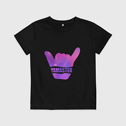 Футболка хлопковая детская Yamaster Gradient, цвет: черный