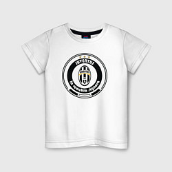 Футболка хлопковая детская Juventus club, цвет: белый