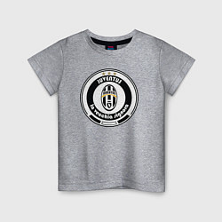 Футболка хлопковая детская Juventus club, цвет: меланж