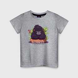 Футболка хлопковая детская Горилка - это маленькая горилла, цвет: меланж