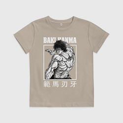 Футболка хлопковая детская Баки Ханма, цвет: миндальный